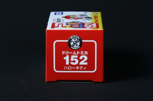 No.152 ハローキティ（トミカ）
