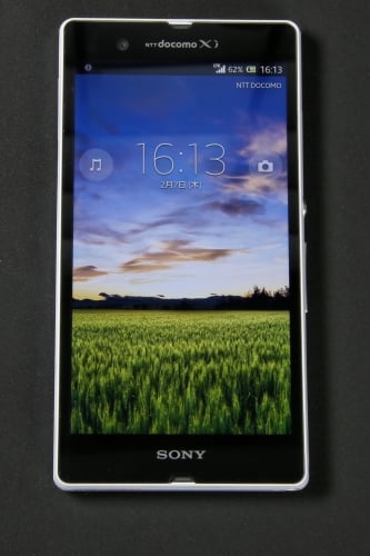 XPERIA Z