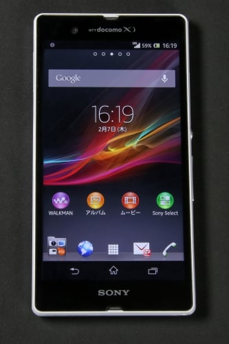 XPERIA Z SO-02E メインメニュー