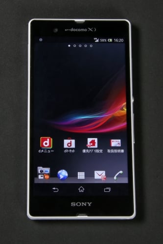 XPERIA Z SO-02E