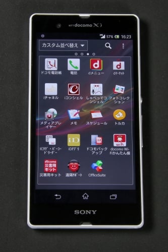 XPERIA Z SO-02E