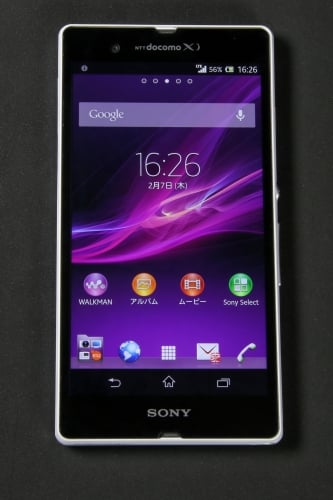 XPERIA Z SO-02E　壁紙