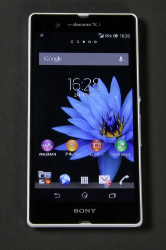 XPERIA Z SO-02E　壁紙