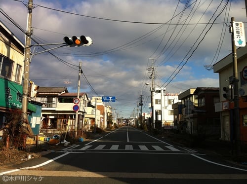 昼の浪江駅前