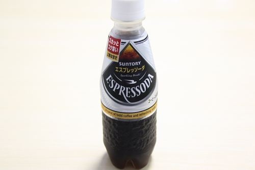エスプレッソにソーダって……さわやかなのか想像がつかないサントリーの新商品『エスプレッソーダ』意外にイケル飲み方