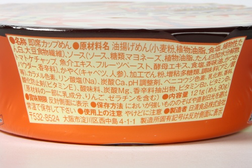 どん兵衛焼うどん お好みソース 成分