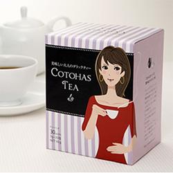 111028tea.jpg
