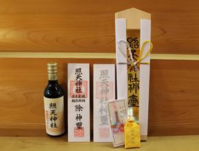 111216wine01.jpg
