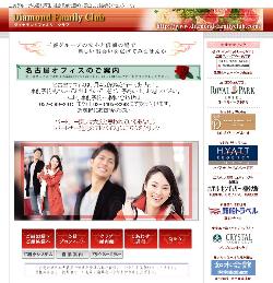 120214mitsubishi01.jpg