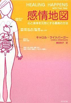 120614yamai.jpg