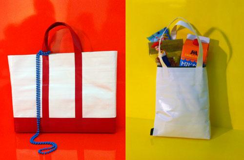 121024bag.jpg