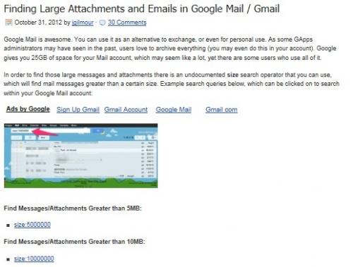 Gmail容量不足の救世主！　「size:10MB」検索