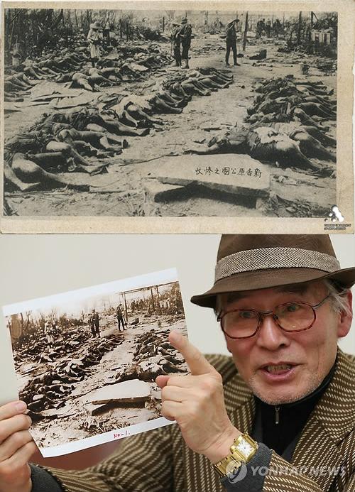 韓国記録写真研究家が関東大震災の朝鮮人虐殺写真を訴える　別の写真を使い捏造の可能性？