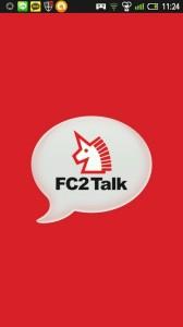 FC2の作ったアプリ『Talk』が出会い系すぎる