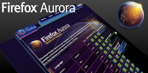 Firefox 11に搭載された3Dインスペクタがおもしろい (Aurora Builds)