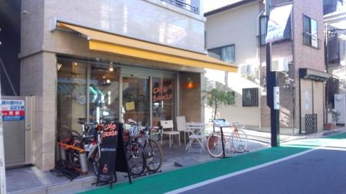 【新年一発目】　cafe sacoche主催「saco ride 伊豆430」へ挑んできた。　【その１】