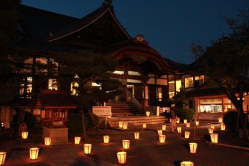 【9/29-30】24時間不断念仏会、今回は京都開催！「京都の中心で、仏の名を呼ぶ」！