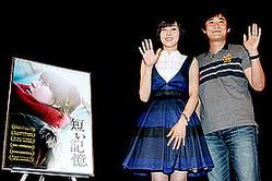 【オトナ女子映画部】大人の女性なら分かる「涙」の意味『短い記憶』