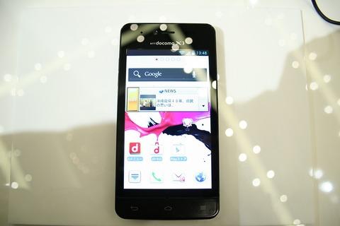 NTTドコモ、コンパクトなXi対応全部入りスマホ「Optimus it L-05D」を6月30日に発売予定!6月22日から事前予約開始