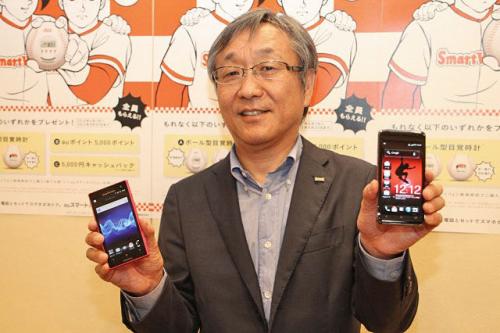 関西KDDI強し!2ヶ月連続で純増No.1に続く、さらなる一手