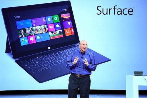 マイクロソフトのタブレットPC Surfaceは売れるのか? 【デジ通】