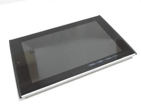 イー・アクセス、イー・モバイル向け7インチタブレット「GALAPAGOS A01SH」にAndroid 4.0 ICSへのOSバージョンアップを提供開始