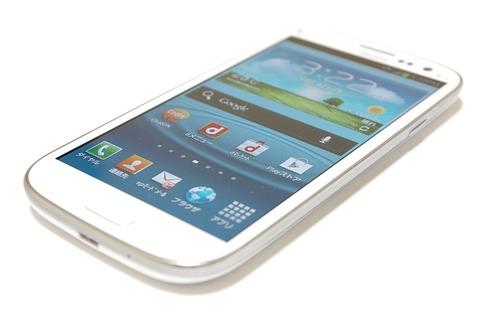 非常に残念!ドコモ版「GALAXY SIII SC-06D」にはDropboxの50GB特典が提供されない