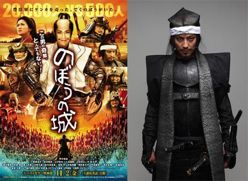イメージ一新、上地雄輔がモントリオール世界映画祭に“弾丸”参戦