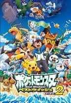 ピカチュウにいつでも会える! Huluに大人気の「ポケモン」シリーズが初登場!! キッズも大満足の400話以上が視聴可能に【Hulu特集】