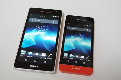 ついにXiに対応した最新Xperiaスマホ!Xperia GX SO-04DとXperia SX SO-05Dの気になる価格は?