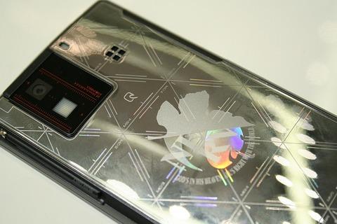 NTTドコモ、AQUOS PHONE SH-06DとSH-06D NERVに不具合でソフトウェア更新を提供開始