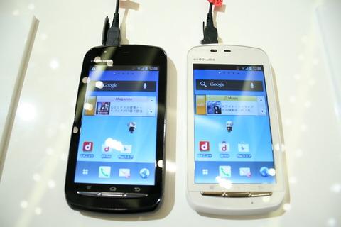 NTTドコモ、超安価スマホ「ARROWS Me F-11D」を8月15日に発売予定!8月10日から事前予約開始