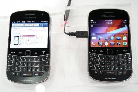 NTTドコモ、BlackBerry Bold 9900に起動後にデバイスロックを解除するとまれに再起動する不具合でソフトウェア更新を提供開始