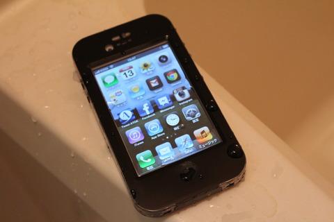 コンパクトながら高い防水性能!SoftBank SELECTION「防水ケース for iPhone 4S/4」を試した【レビュー】