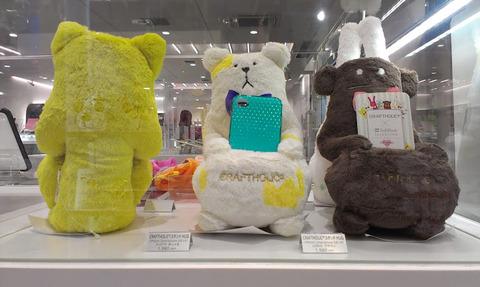 もふもふした手触りが気持ちいい!思わず眺めてしまうかわいいキャラクター「CRAFTHOLIC」とコラボレーションしたSoftBank SELECTIONの「CRAFTHOLIC スタンド HUG 2nd Series」を試す【レビュー】