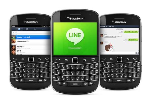 NHN Japan、東南アジア圏での利用促進を目的にBlackBerryに対応した「LINE」を配信開始【BlackBerryアプリ】