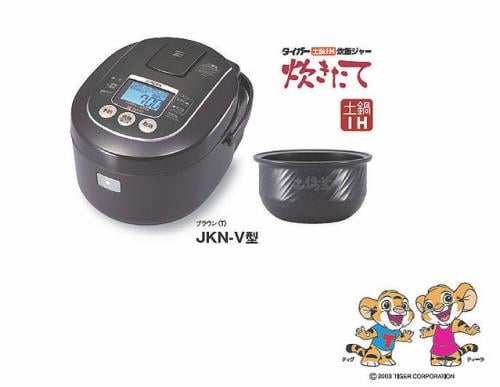 タイガー魔法瓶、おいしい炊き上がりの土鍋IH炊飯ジャー「炊きたて」の新製品を発売【売れ筋チェック】