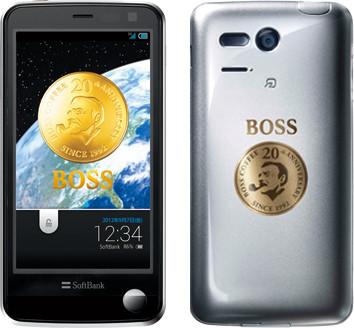 ソフトバンクとサントリーコーヒー「BOSS」がコラボレーション!限定2,000台の「ボス電」を9月7日から発売。さらに純金メダルを埋め込んだ「超ボス電」も10名にプレゼント