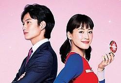 【オトナ女子映画部】綾瀬はるかよりも可愛い大杉漣に胸キュン!『映画 ひみつのアッコちゃん』