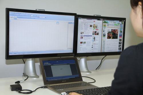 増税・値上げに負けない!ノートPCでできるネット収入アップ化計画