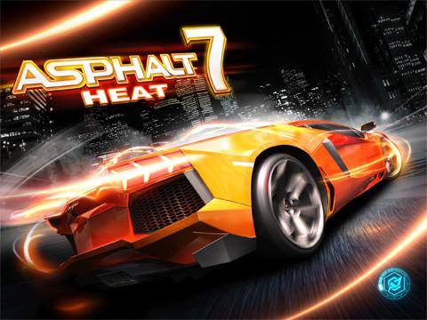 とにかく走れ!最速男のためのアドレナリンレーシングゲーム「アスファルト7:Heat」【iPhoneアプリ】【iPadアプリ】