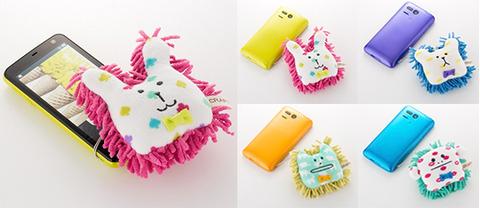 モップ風のクリーナーで超かわいい!ソフトバンクBBがCRAFTHOLICとのコラボ商品第3弾「CRAFTHOLIC ストラップ付きクリーナー」を8月31日から発売開始