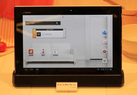 NTTドコモ、NOTTV対応10.1インチ防水Androidタブレット「ELUGA Live P-08D」を9月1日に発売開始!8月29日から事前予約開始