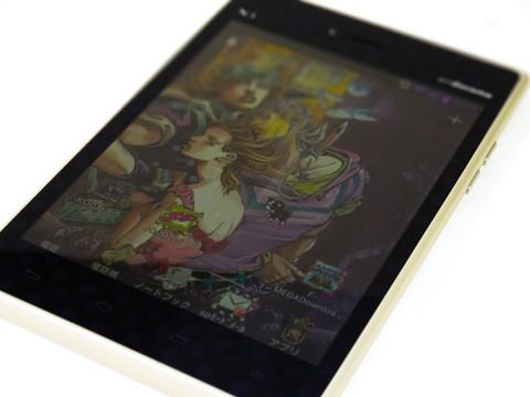 もう手に入れたかッ!?ジョジョスマホ「L-06D JOJO」の実力をベンチマークでチェック【レポート】