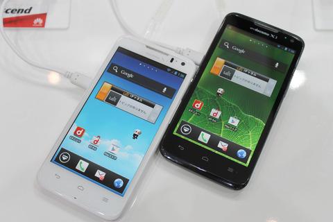 【CEATEC JAPAN 2012】ファーウェイブースに展示されている「Ascend HW-01E」の高速ブートはやっぱり速かった!写真と動画で解説【レポート】