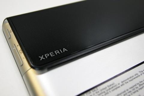 ソニー、Androidタブレット「Xperia Tablet S」の製造上に不具合で防滴性能を維持できないとして一時販売停止