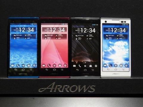 激速クアッドコアCPU×自然美麗高画質のSoftBank 4G対応ハイスペック防水スマートフォン「ARROWS A 201F」を写真で紹介【レポート】