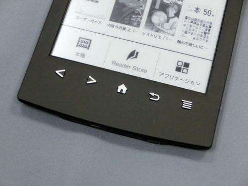 これぞソニーの底力!SNS連携機能も搭載する“超”便利な電子書籍リーダー「PRS-T2」