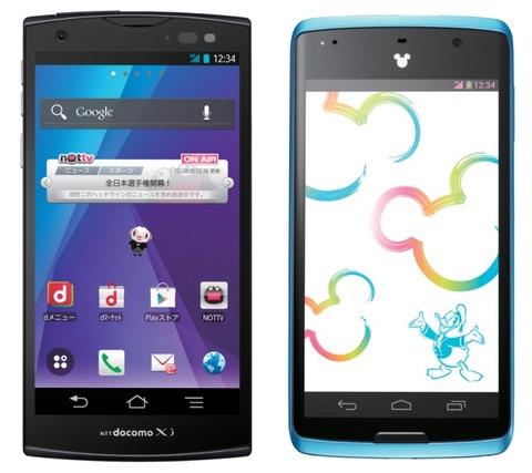 ドコモスマートフォンラウンジにて「ARROWS V F-04E」と「Disney Mobile on docomo N-03E」の先行展示を開始