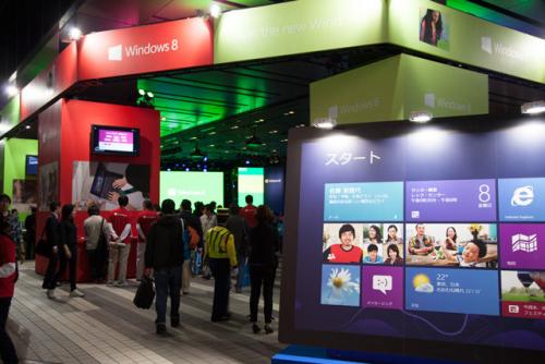 いよいよ発売開始 もの凄い盛り上がりを見せたWindows 8関連イベント【デジ通】